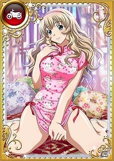 GREE/Mobage/dゲーム「一騎当千 バーストファイト」同盟レイドイベント「スプリング大乱戦が」開催！UR左慈がもらえるイベントもの画像4