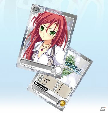 PC「メガミエンゲイジ！」Escu:deから人気作「あかときっ！」が登場！ワールド19オープンキャンペーンも開催の画像6