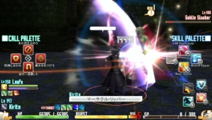 PS Vita「ソードアート・オンライン ―ホロウ・フラグメント―」にユウキが参戦！パートナーを成長させると手に入る特別衣装も紹介の画像19