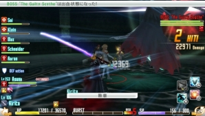 PS Vita「ソードアート・オンライン ―ホロウ・フラグメント―」にユウキが参戦！パートナーを成長させると手に入る特別衣装も紹介の画像29