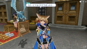 PS Vita「ソードアート・オンライン ―ホロウ・フラグメント―」にユウキが参戦！パートナーを成長させると手に入る特別衣装も紹介の画像57