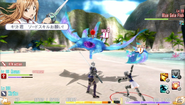 PS Vita「ソードアート・オンライン ―ホロウ・フラグメント―」にユウキが参戦！パートナーを成長させると手に入る特別衣装も紹介の画像11