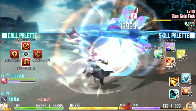 PS Vita「ソードアート・オンライン ―ホロウ・フラグメント―」にユウキが参戦！パートナーを成長させると手に入る特別衣装も紹介の画像21