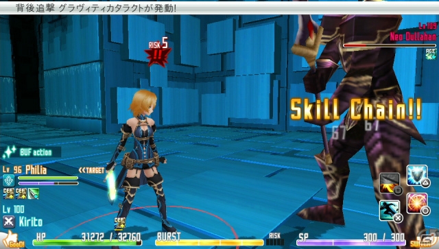 PS Vita「ソードアート・オンライン ―ホロウ・フラグメント―」にユウキが参戦！パートナーを成長させると手に入る特別衣装も紹介の画像82