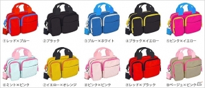ゲームテックダイレクト特別企画！マルチ収納バッグ「コレだけバッグ＋」の新色をユーザー投票で決める「カラーリング人気投票」が実施の画像2