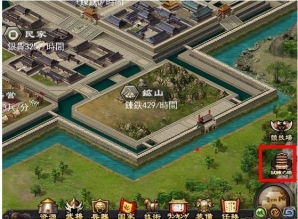 iOS/Android「戦・三国志バトル」第3サーバーがオープン！30万DL達成の記念キャンペーンも開催の画像5