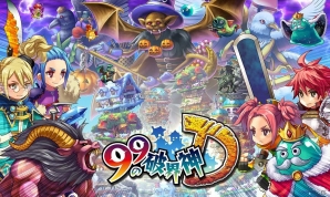 iOS「99の破界神D」ユニットや破界神の追加で更なるド派手バトルに！大幅バージョンアップ実施の画像1