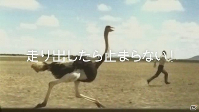 iOS/Android「LINEクッキーラン」4月19日よりTVCMが放映開始の画像3