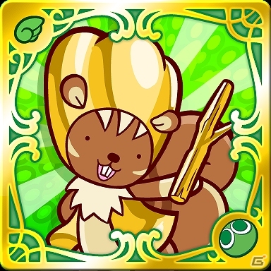 iOS/Android「ぷよぷよ!!クエスト」配信1周年記念のスペシャルプレゼント＆スペシャルイベント開催が決定の画像20