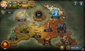iOS/Android「レジェンドオブアトラン」王宮や飛空艇についてなどボリューム満点のゲームコンテンツを紹介の画像5