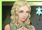 iOS/Android「レジェンドオブアトラン」王宮や飛空艇についてなどボリューム満点のゲームコンテンツを紹介