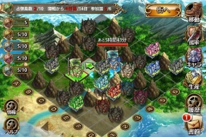 サウンドを伊藤賢治氏が手がける街づくりRPG「LUVELBEZZO」がiOS/Android向けに今夏リリース予定の画像6