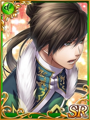 GREE/dゲーム「セフィロト～時の世界樹～」にて「十三支演義」をモチーフにしたゲーム内イベント「黄天の霹靂」が開始の画像3