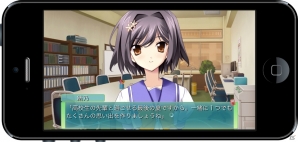 iOS「メモリーズオフ6 Next Relation」の配信日が4月24日に決定！「メモリーズオフ6」のヒロインたちとのアフターストーリーを楽しもうの画像10
