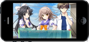 iOS「メモリーズオフ6 Next Relation」の配信日が4月24日に決定！「メモリーズオフ6」のヒロインたちとのアフターストーリーを楽しもうの画像8
