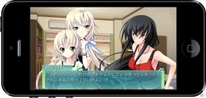 iOS「メモリーズオフ6 Next Relation」の配信日が4月24日に決定！「メモリーズオフ6」のヒロインたちとのアフターストーリーを楽しもうの画像9