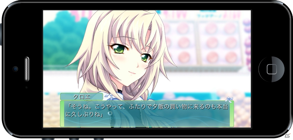 iOS「メモリーズオフ6 Next Relation」の配信日が4月24日に決定！「メモリーズオフ6」のヒロインたちとのアフターストーリーを楽しもうの画像5