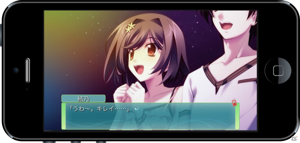 iOS「メモリーズオフ6 Next Relation」の配信日が4月24日に決定！「メモリーズオフ6」のヒロインたちとのアフターストーリーを楽しもうの画像7