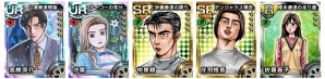 3DS「頭文字D パーフェクトシフト ONLINE」実在の有名メーカーの「エアロパーツ」が4月23日に実装決定の画像12