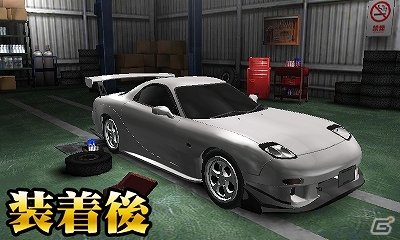 3DS「頭文字D パーフェクトシフト ONLINE」実在の有名メーカーの「エアロパーツ」が4月23日に実装決定の画像3