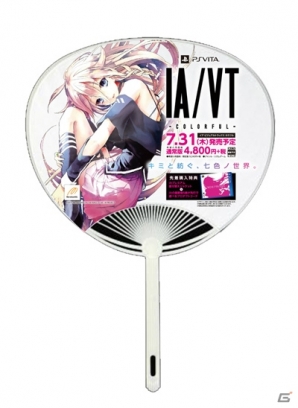 PS Vita「IA/VT -COLORFUL-」がニコニコ超会議3に初のプレイアブル出展―缶バッチやうちわなどオリジナルグッズを用意の画像5