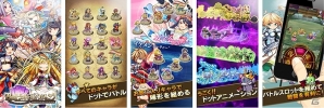 iOS「召喚ビットコレクション」再配信から6日間でダウンロード数10,000件を達成の画像2