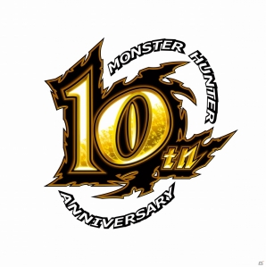 「10周年記念 モンスターハンター展」の開催が決定！さまざまな企画が発表された「モンスターハンター10周年アニバーサリーパーティー」をレポートの画像1