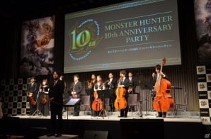 「10周年記念 モンスターハンター展」の開催が決定！さまざまな企画が発表された「モンスターハンター10周年アニバーサリーパーティー」をレポートの画像85