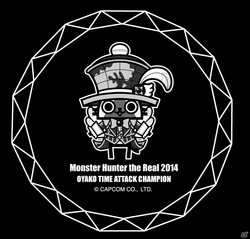 「10周年記念 モンスターハンター展」の開催が決定！さまざまな企画が発表された「モンスターハンター10周年アニバーサリーパーティー」をレポートの画像83