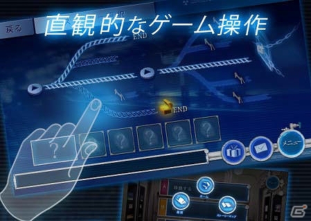 90通りのエンディングを搭載！iOS/Android「新・生存率0％! 地下鉄からの脱出」が4月21日より順次配信の画像2