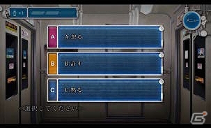 90通りのエンディングを搭載！iOS/Android「新・生存率0％! 地下鉄からの脱出」が4月21日より順次配信の画像4
