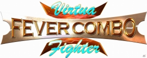 この時を待っていたぜ！「バーチャファイター フィーバーコンボ」がDMMオンラインゲームにて本日よりサービス開始の画像1