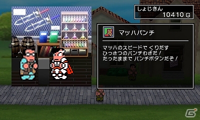 3DS「熱血魔法物語」が4月30日に配信決定！RPG風のファンタジー世界で繰り広げられるゲーム内容を紹介の画像16