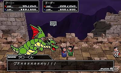 3DS「熱血魔法物語」が4月30日に配信決定！RPG風のファンタジー世界で繰り広げられるゲーム内容を紹介の画像7