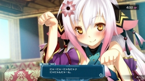 PS3「アルノサージュ～生まれいずる星へ祈る詩～」白鷹の考えるあらゆる「M・O・E」が堪能できる…？追加コンテンツ「ジェノパック【白鷹】」が配信の画像2