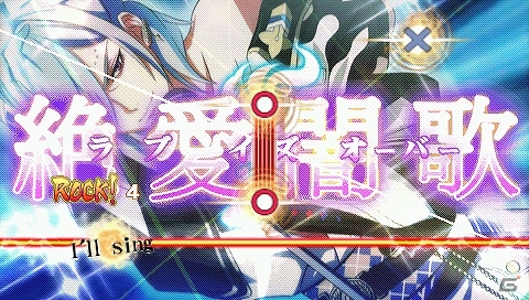 PSP「幕末Rock」DLC第2弾として沖田総司の新曲がリズムゲームで楽しめる「ボーナスシナリオ」と3種類の「スキット」が5月1日に無料配信の画像3