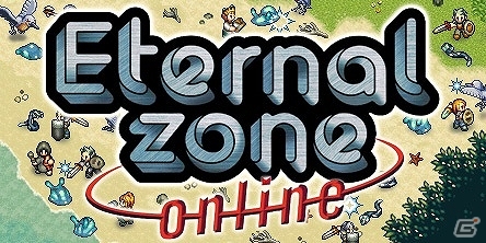 iOS/Android「エターナルゾーンオンライン」GWイベント「春到来！寝ぼけ眼のモンスター」開催の画像1