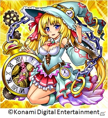 「ドラゴンコレクション」オリジナルデザインのGREEプリペイドカードが本日より販売開始の画像5