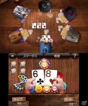 ベラ ジョン カジノ ボーナス 使い方 ベラ ジョン カジノ ボーナス 使い方