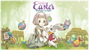 iOS/Android「幻塔戦記 グリフォン」アップデート実施！イースターイベント開催＆リミテッドボス実装決定の画像2