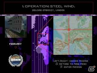 PSゲームアーカイブスにて2Dトップビューの名作アクション「グランド・セフト・オート」＆FPSの金字塔「RAINBOW SIX」が配信の画像8