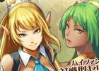 対戦型ヤリ込み育成SPRG―Android「Master of Monsters」配信開始