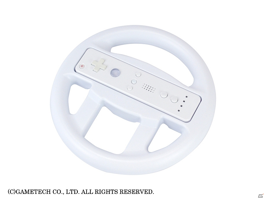 Wiiリモコンが車のハンドルに大変身！レースがより楽しくなるWii U/Wii用アタッチメント「ドライビングリップU」が5月1日に発売の画像6