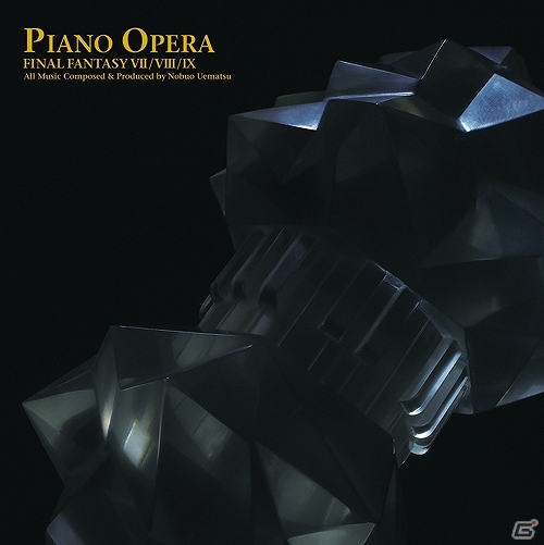 CD「PIANO OPERA FINAL FANTASY VII/VIII/IX」が本日発売！ピアノリサイタルのチケット追加販売も決定の画像1