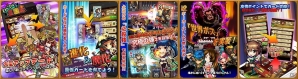iOS/Android「わいわい三国志」新コンテンツや既存ルールの変更などが行われるアップデート「バージョン1.1.2」が実装の画像2