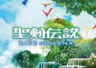「聖剣伝説 RISE of MANA オリジナル・サウンドトラック」が本日発売！魔ペット「ダックエース」のスキルも紹介
