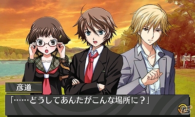 アークよりシリーズ最新作2タイトルが登場―PS3「ブラッドレイン深紅の叛逆者」＆3DS「脱出アドベンチャー シアワセの赤い石」が配信決定の画像25