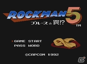 WiiUバーチャルコンソールタイトル「ロックマン5 ブルースの罠！？」が配信中の画像2