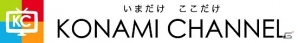 AC「jubeat saucer fulfill」オルタナティヴ・ダンスロックバンド「HaKU」の新曲「think about you」が配信開始の画像10