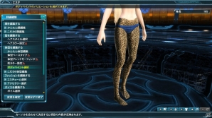 PC/PS Vita「ファンタシースターオンライン2」4月23日に実施されたCode:EPISODE2大型アップデート第4弾「再誕の光」の内容を紹介！の画像83